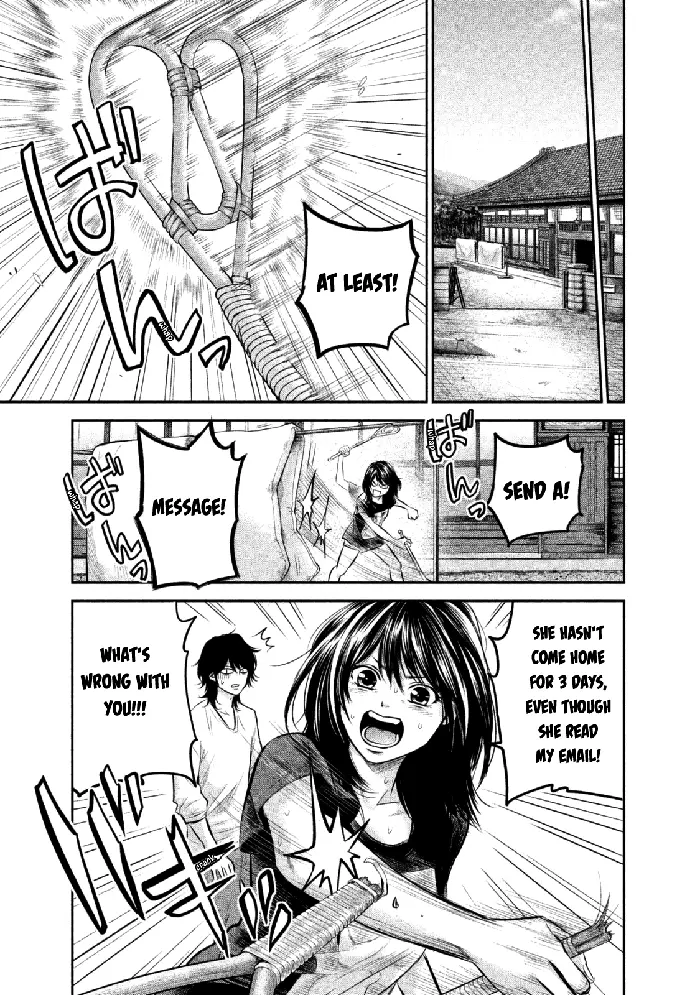 Hare Kon Chapter 130 image 09_optimized